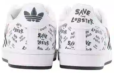 adidas Superstar White Red Black