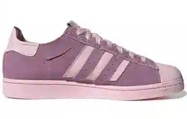 adidas originals Superstar Minimalist Icons