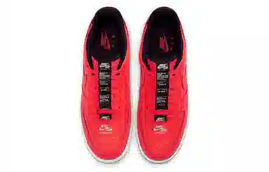 Nike Air Force 1 Low 07 'Double Air'
