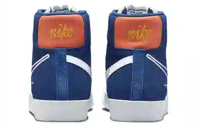 Nike Blazer 77 "First Use" Royal Blue
