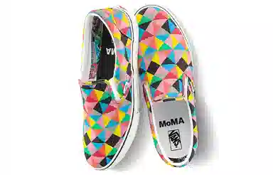 Vans MoMA Slip-On