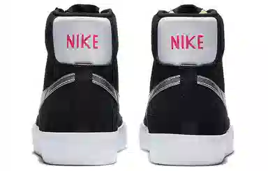 Nike Blazer Vintage 77