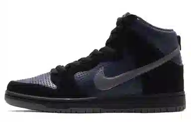 Nike Dunk SB High Black