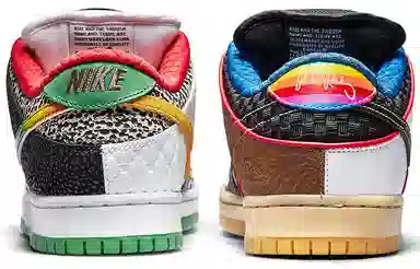 Nike Dunk SB Pro QS "What The Paul"