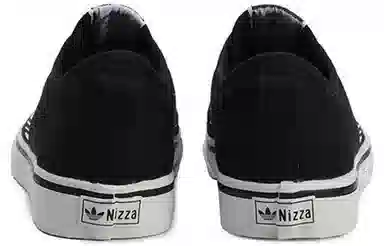 adidas originals NIZZA Trefoil