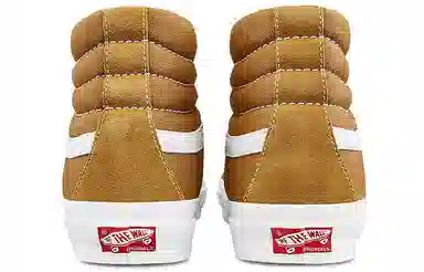 Vans SK8 High Orange