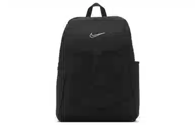 Nike Backpack Black