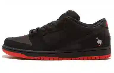 Nike Dunk SB Black Pigeon