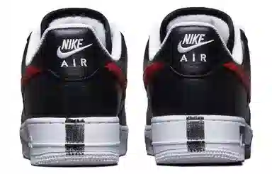 Peaceminusone x Nike Air Force 1