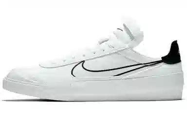 Nike Drop-Type HBR White Black