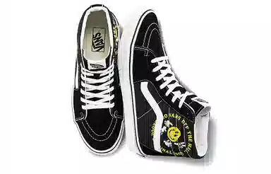 Vans SK8