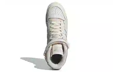adidas originals FORUM 84 high