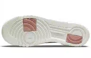 Nike Air Force 1 Pixel