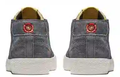 Nike Blazer Low SB Zoom Chukka XT