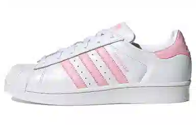 adidas originals Superstar