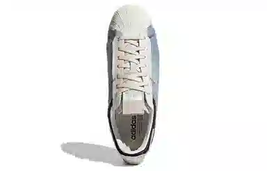 adidas originals Superstar WS1