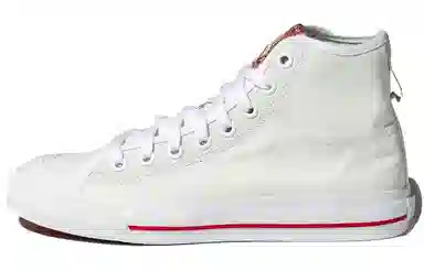 adidas Nizza Hi RF White Red