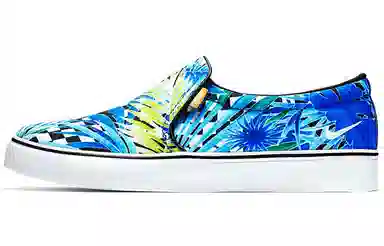 Nike Court Royale AC Slppt