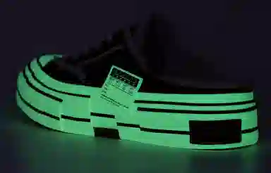 xVESSEL G.O.P. Slip on