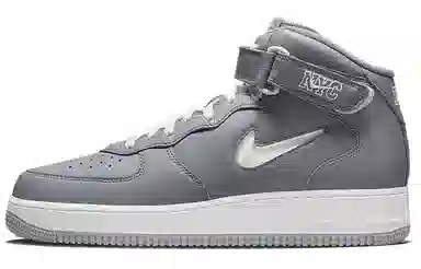 Nike Air Force 1 QS Jewel "NYC Cool Grey"