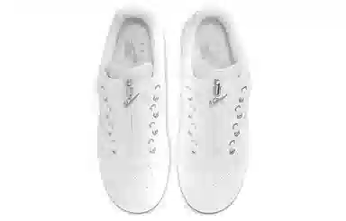 Nike Air Force 1 Low '07 Shroud White