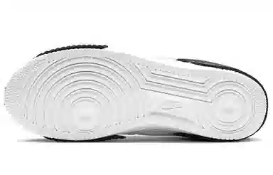 Nike Air Force 1 NDSTRKT "White"