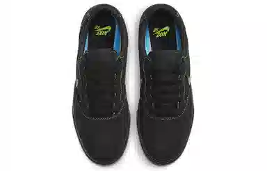Nike SB Chron SLR Black Green