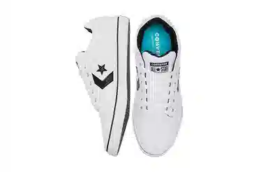 Converse El Distrito 2.0 Ox White Black