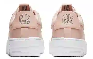 Nike Air Force 1 pixel
