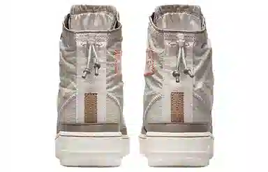 Nike Air Force 1 Shell High Top Beige Brown