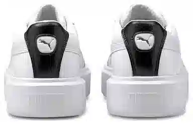 PUMA Oslo Maja