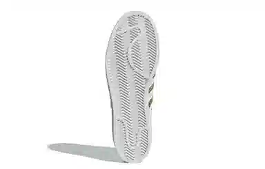 adidas originals Superstar "CNY"