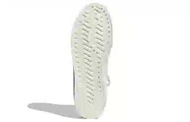 adidas Forum Bonega Mid White Brown