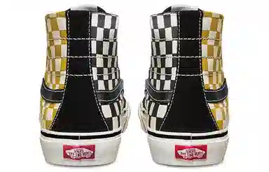 Vans SK8