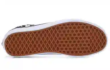 Vans Old Skool Black Checkerboard