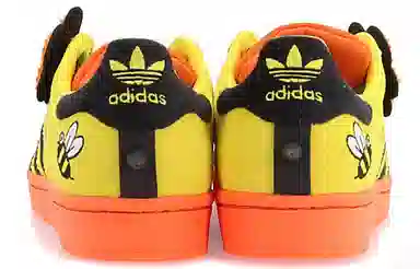 melting sadness x adidas Originals Superstar Babo