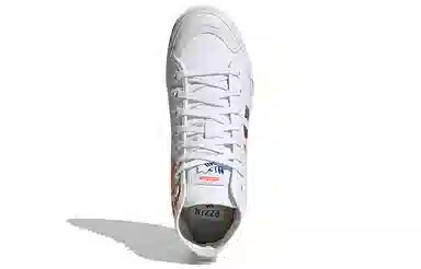 adidas Nizza Hi RF