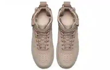 Nike Air Force 1 SF