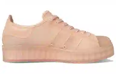 adidas originals Superstar Jelly