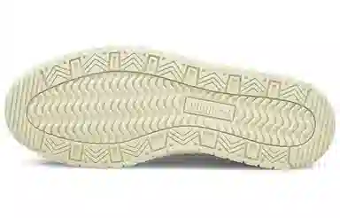 PUMA Ralph Sampson 70 Clean