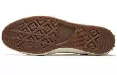 Converse One Star Academy Yellow Blue