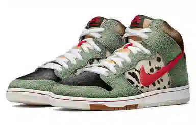 Nike Dunk SB Dog Walker