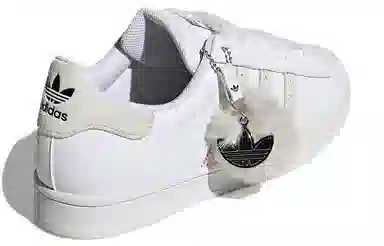 adidas originals Superstar