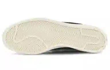 HUMAN MADE x adidas Unofcl Low Black