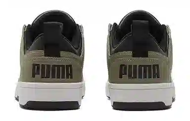 PUMA Rebound Layup Black Green White