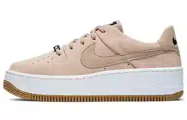 Nike Air Force 1 Low