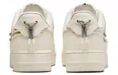 Nike Air Force 1 '07 LX Oatmeal