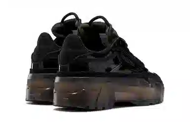 Reebok Club C Cardi B Black