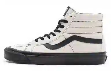 Vans SK8-Hi Grey Black