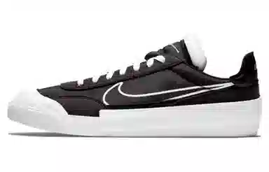 Nike Drop-Type HBR Black White